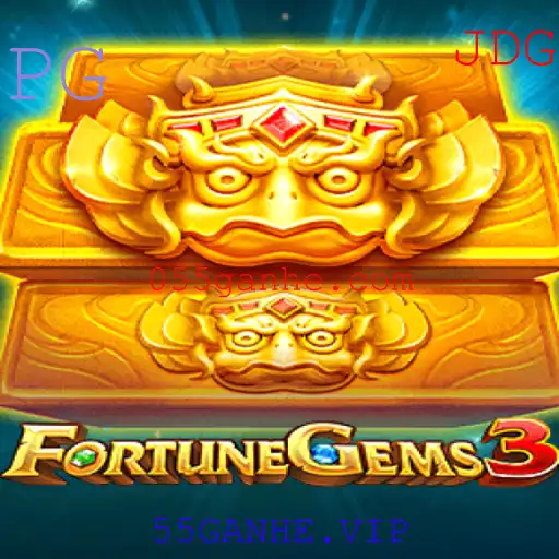 Descubra o Mundo de FortuneGems3 e Como Dominar Suas Regras