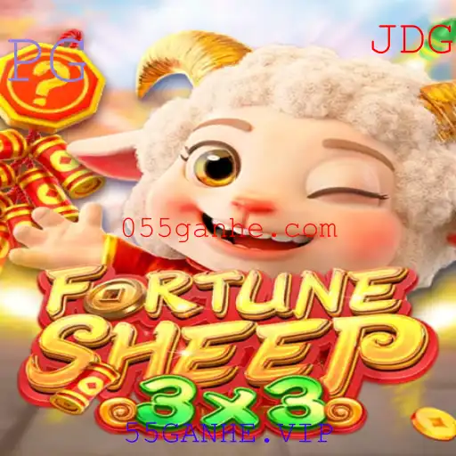 FortuneSheep: Descubra Como Jogar e Ganhar com 55GANHE.VIP