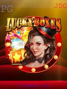 Descubra LuckyBoxes: A Nova Sensação em Jogos de Azar com 55GANHE.VIP