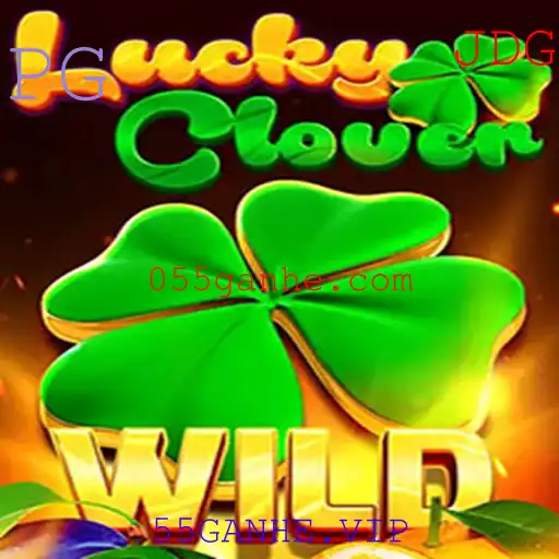 Desvendando o Jogo LuckyClover e a Palavra-chave 55GANHE.VIP