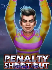Explorando o Jogo PenaltyShootOut e a Plataforma 55GANHE.VIP