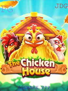 TheChickenHouse: Descubra o Fascinante Mundo do Jogo e Ganhe com 55GANHE.VIP