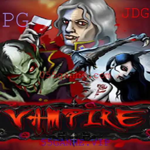 Explorando o Jogo Vampire e a Plataforma 55GANHE.VIP